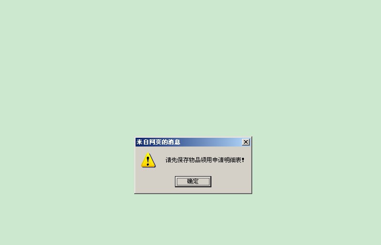 QQ��ͼ20120820132027.jpg