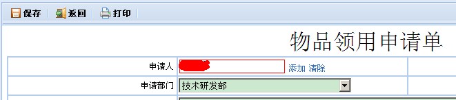 QQ��ͼ20120820132007.jpg