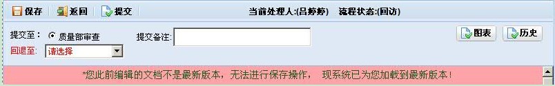 QQ��ͼ20120821132411.jpg