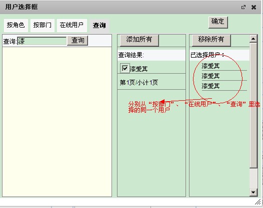 QQ��ͼ20120821133427.jpg