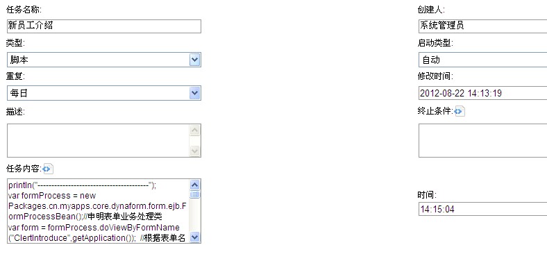 QQ��ͼ20120822142242.jpg