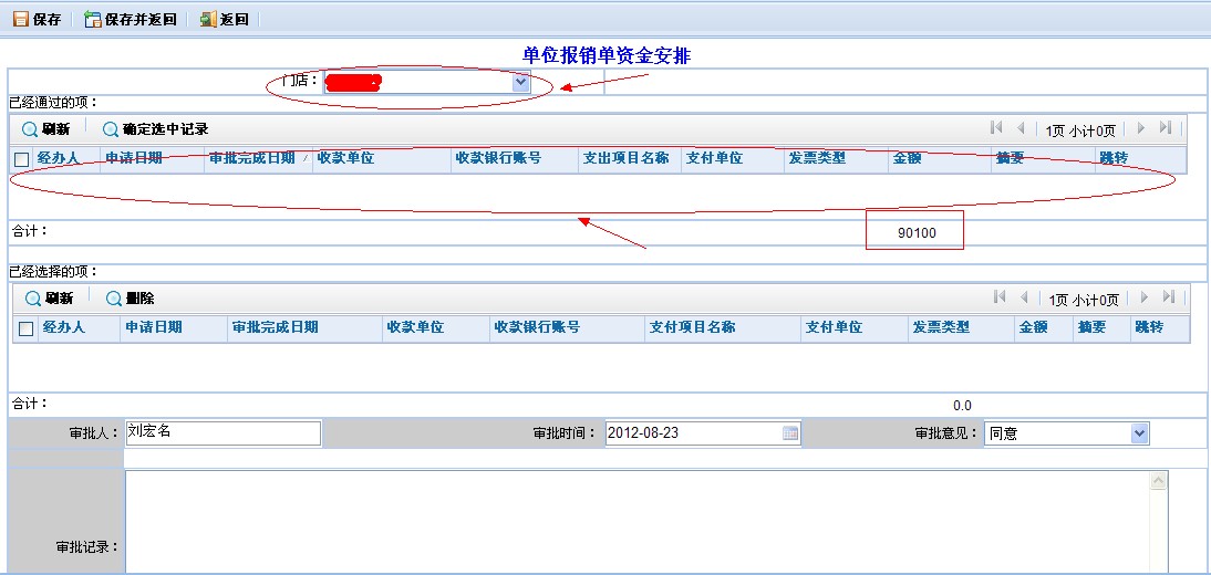 test.jpg