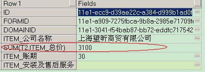 QQ��ͼ20120823135629.jpg