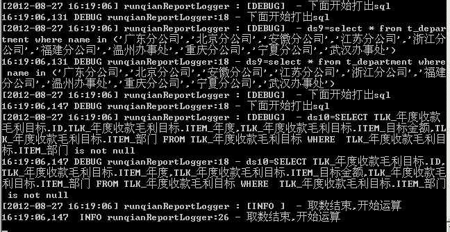 QQ��ͼ20120827162039.jpg