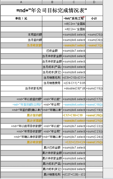 QQ��ͼ20120828131403.jpg