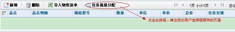 QQ��ͼ20120828130707.jpg