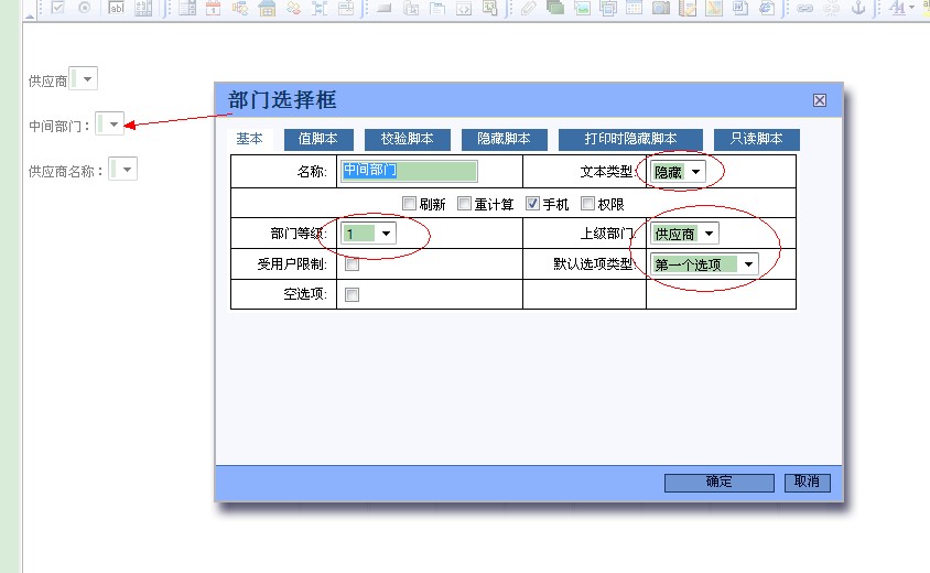 �м䲿��.jpg