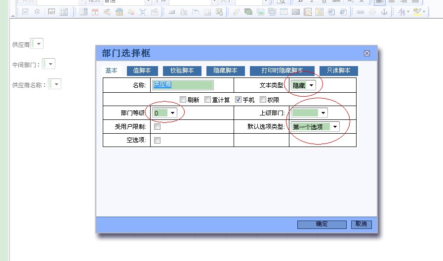 ��Ӧ��.jpg