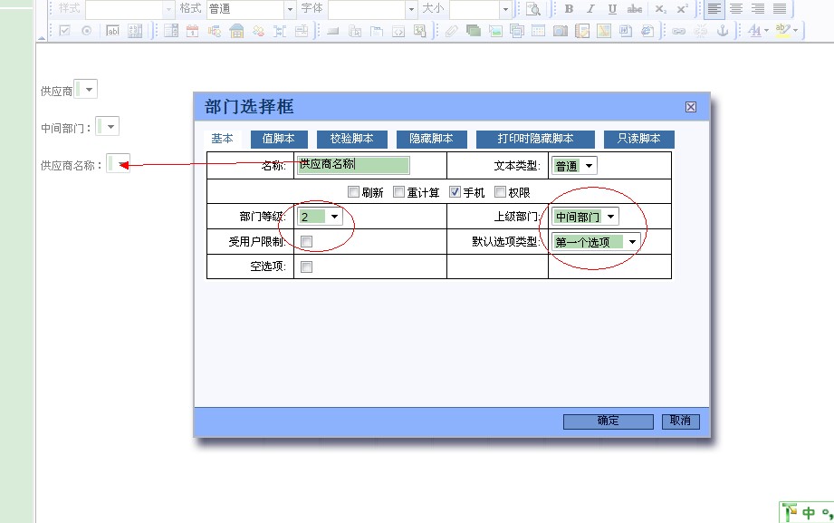 ��Ӧ������.jpg