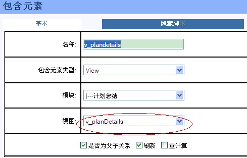 QQ��ͼ20120830165724.jpg