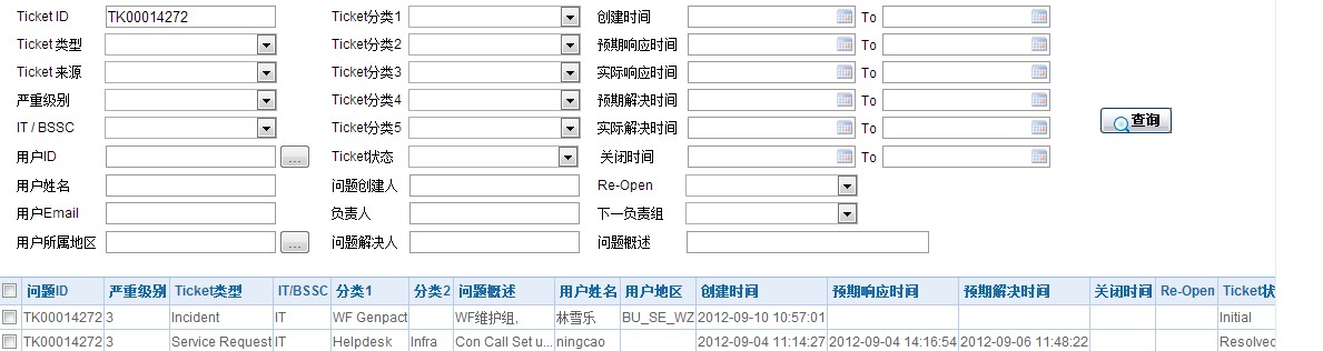 QQ��ͼ20120910111638.jpg