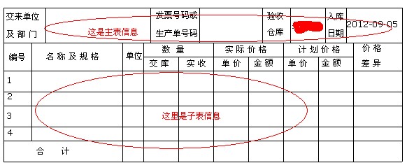 QQ��ͼ20120912142627.jpg