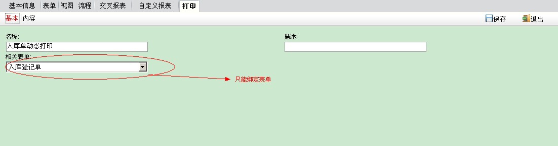 QQ��ͼ20120912150650.jpg