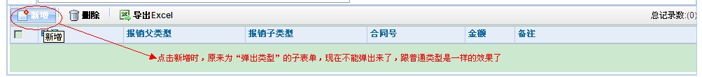 QQ��ͼ20120918102210.jpg