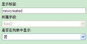 QQ��ͼ20120919094711.jpg