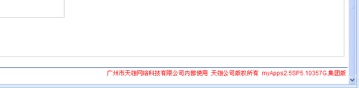 QQ��ͼ20121016141009.png