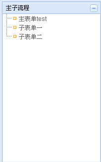 QQ��ͼ20121017175933.png