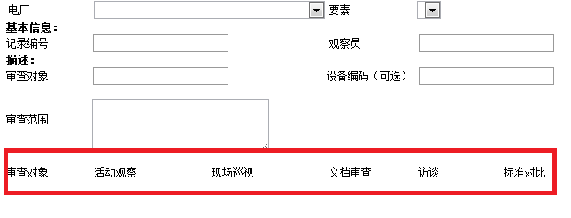 checkbox2.png