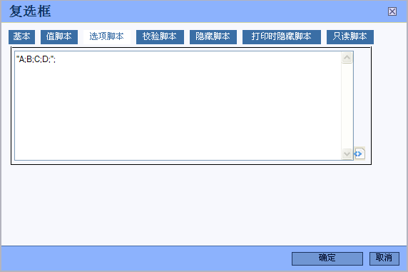 QQ��ͼ20121018140026.png
