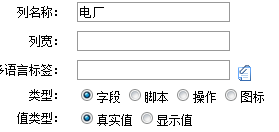 listbox2.png