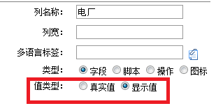 listbox.png