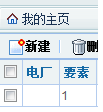 listbox1.png