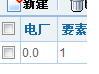 listbox3.png