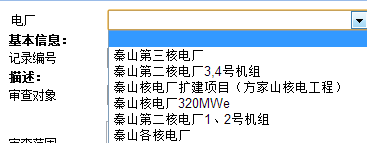 listbox4.png