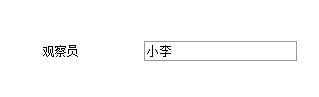 input.png