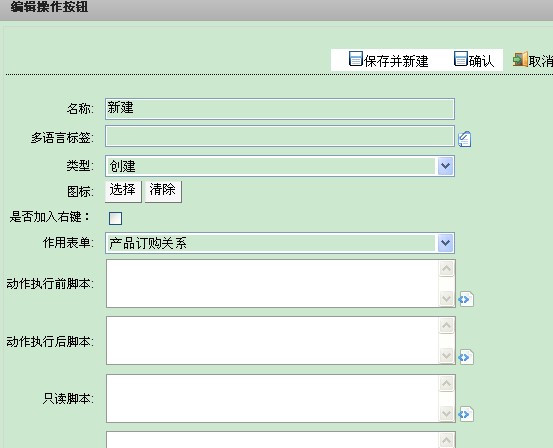 QQ��ͼ20121030102530.jpg