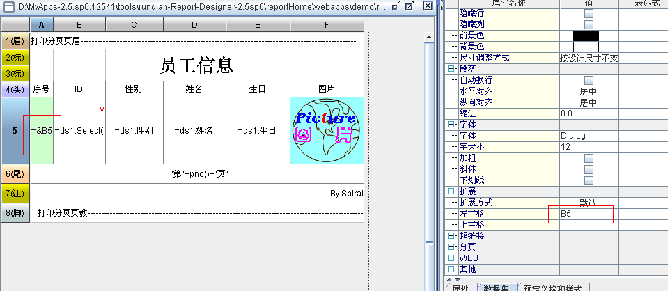 121030182235552017158bebbc.png
