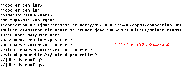 QQ��ͼ20121105114437.png