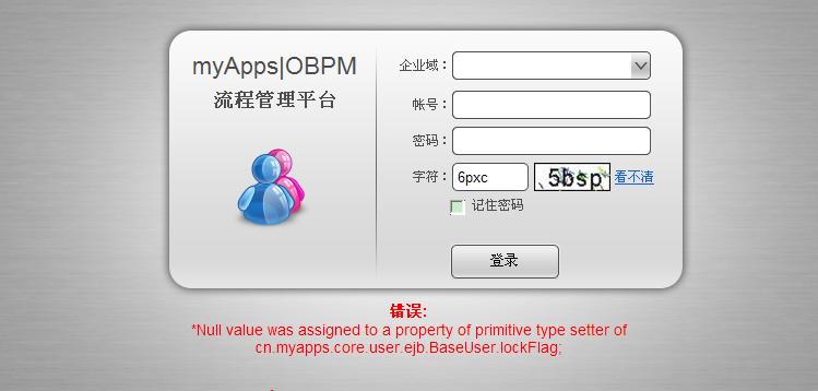 snapshot.jpg