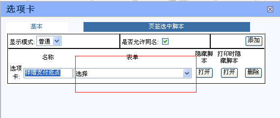 QQ��ͼ20121107105659.png