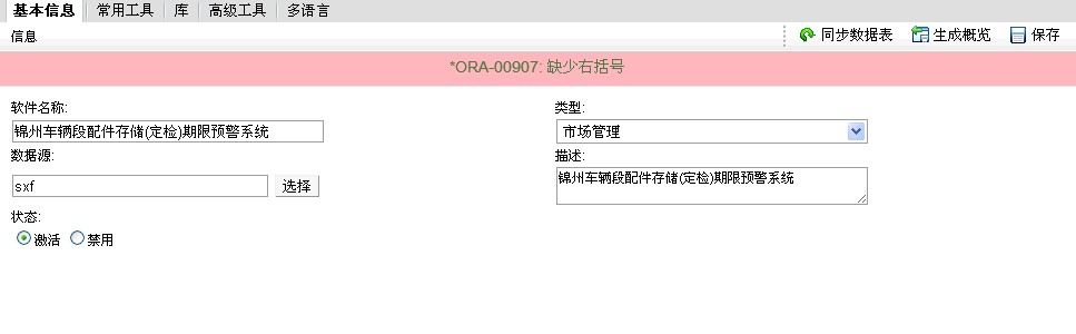 1LQD1~BXNOF0UR5AI9CMV.jpg
