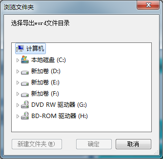 dir.png