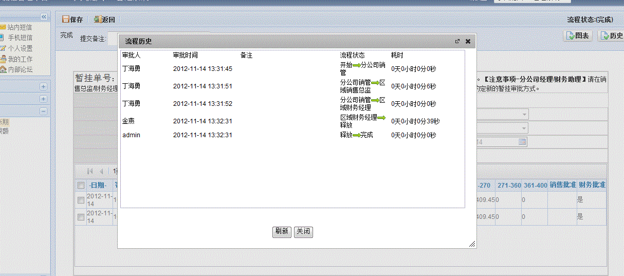 3.GIF