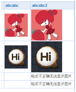 QQ��ͼ20121114135051.png