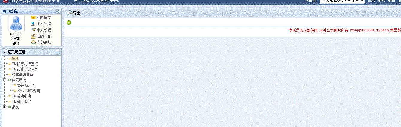 ����.GIF