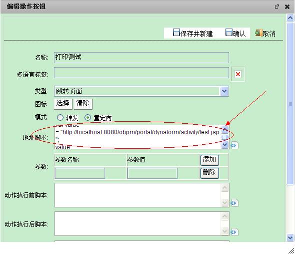 snapshot3.jpg