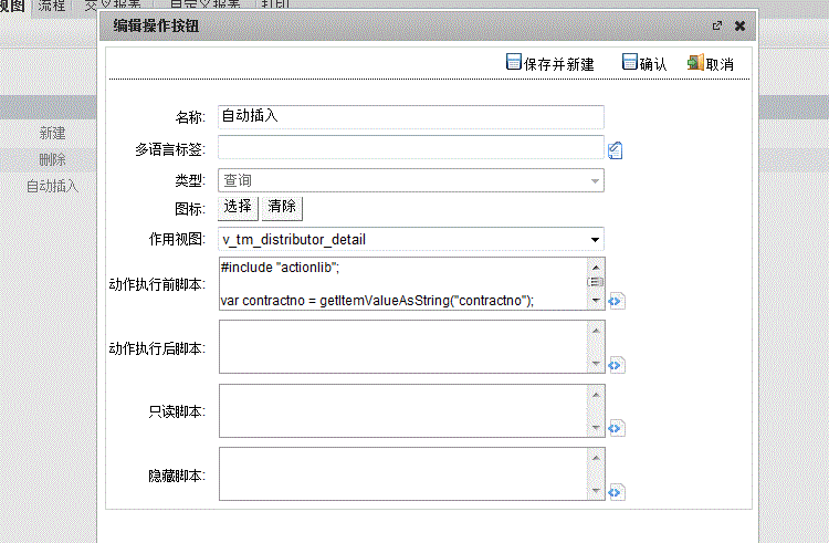 3.GIF
