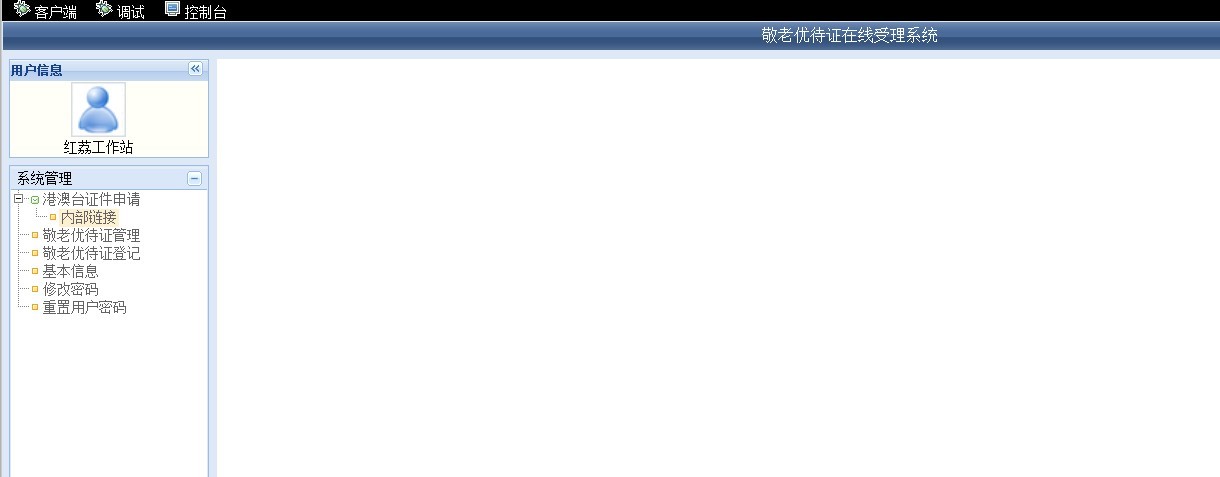 失败.jpg