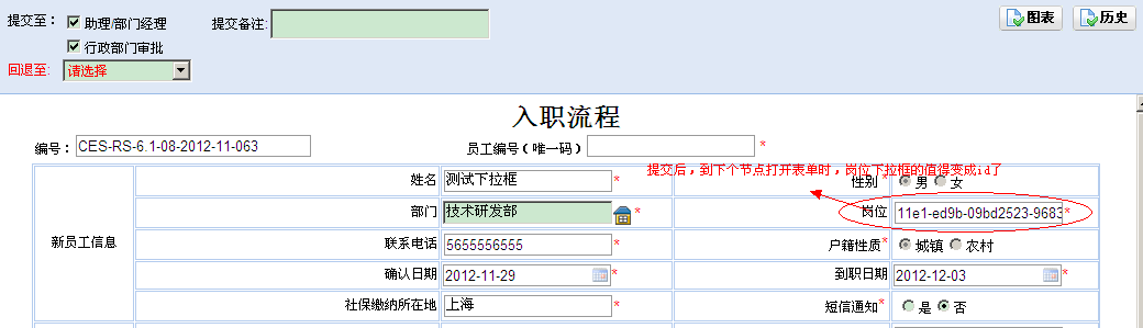 QQ��ͼ20121129145901.png