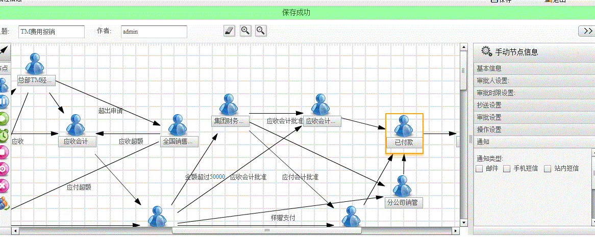 2.GIF