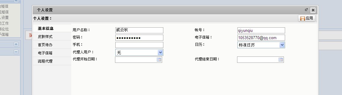 未命名2.jpg