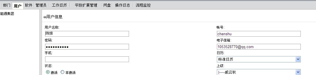 未命名4.jpg