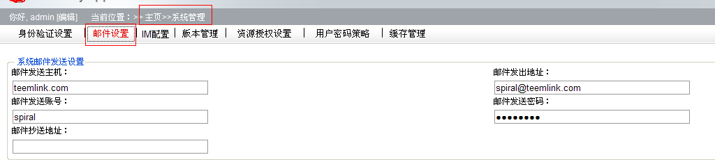 QQ��ͼ20121212095157.png