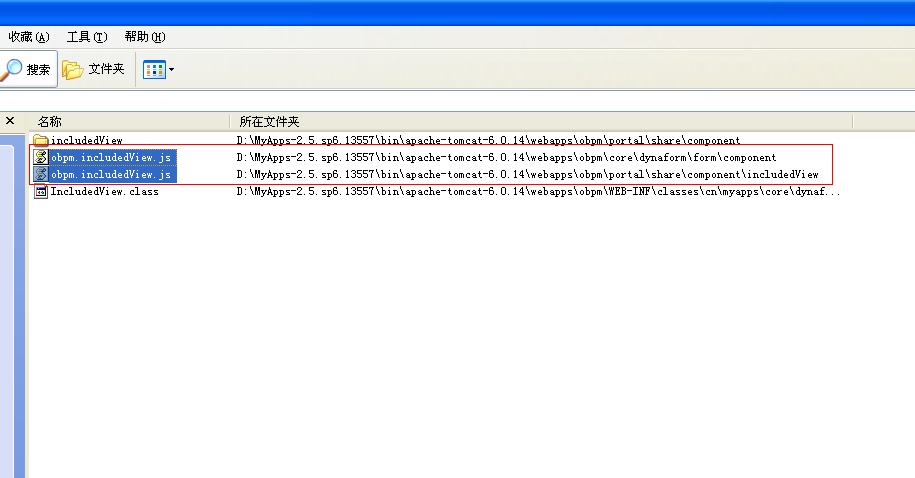 QQ��ͼ20121212095157.png