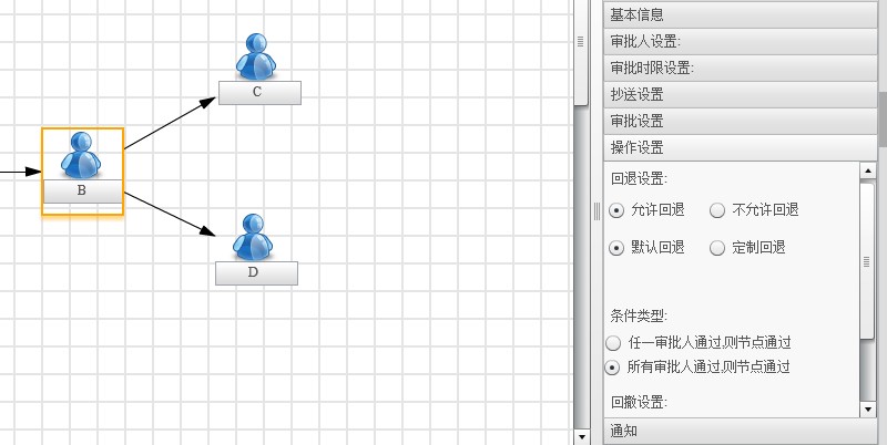 QQ��ͼ20121221161436.jpg