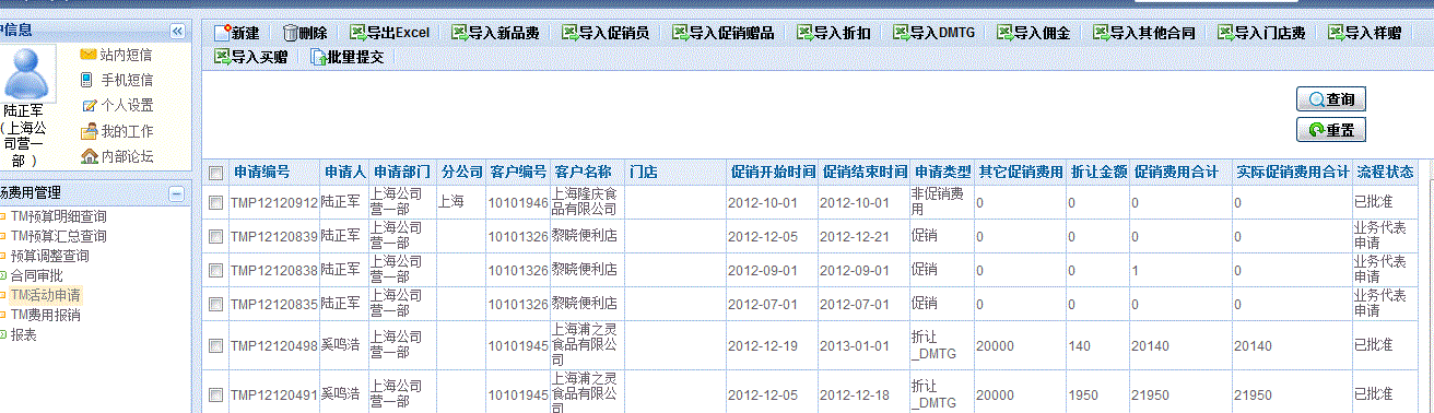 ����.GIF